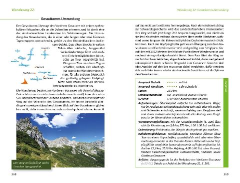 InsideView 3