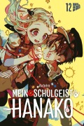Cover-Bild zum Titel 'Mein Schulgeist Hanako 12' von 'Aidairo'