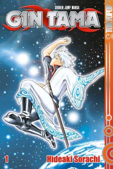 Gin Tama, Band 01 - Hideaki Sorachi