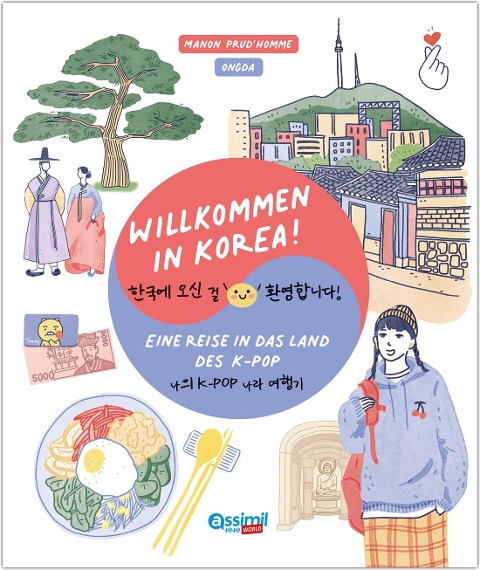 ASSiMiL Willkommen in Korea! - 