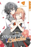 Cover-Bild zum Titel 'Flüster mir ein Liebeslied 06' von 'Eku Takeshima'