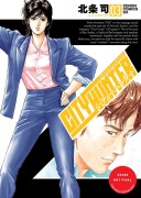 Cover-Bild zum Titel 'City Hunter Omnibus Volume 3' von 'Tsukasa Hojo'