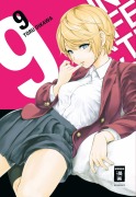 Cover-Bild zum Titel 'Infection 09' von 'Toru Oikawa'