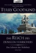 Cover-Bild zum Titel 'Das Schwert der Wahrheit 8' von 'Terry Goodkind'