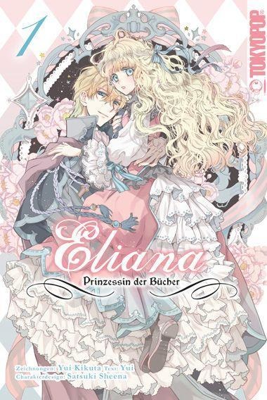 Eliana - Prinzessin der Bücher 01 - Yui Kikuta, Yui, Satsuki Shiina