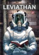 Cover-Bild zum Titel 'Leviathan Volume 2' von 'Shiro Kuroi'