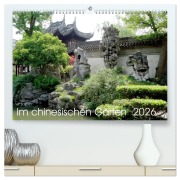 Cover-Bild zum Titel 'Im chinesischen Garten (hochwertiger Premium Wandkalender 2026 DIN A2 quer), Kunstdruck in Hochglanz' von 'Sergej Schmidt'