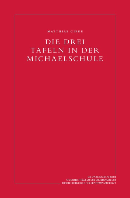 Die drei Tafeln in der Michaelschule - Matthias Girke