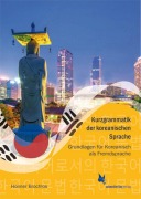 Cover-Bild zum Titel 'Kurzgrammatik der koreanischen Sprache' von 'Holmer Brochlos'
