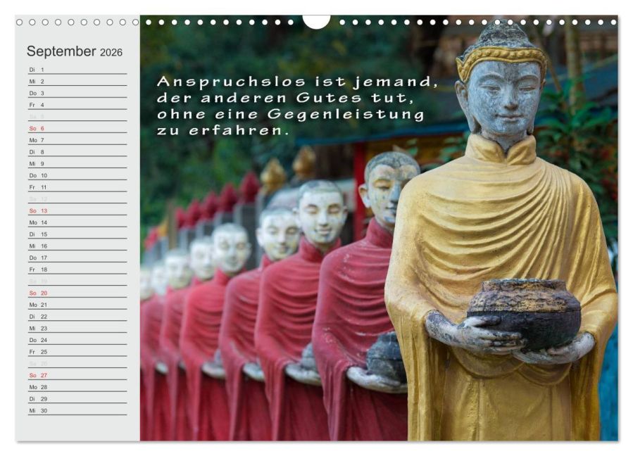 InsideView 14