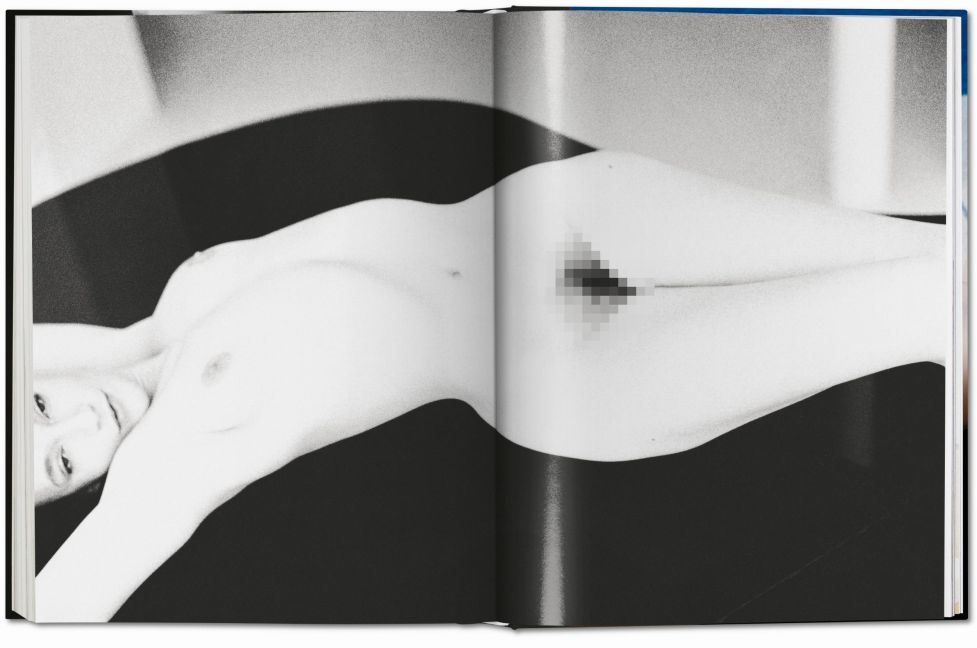 InsideView 7