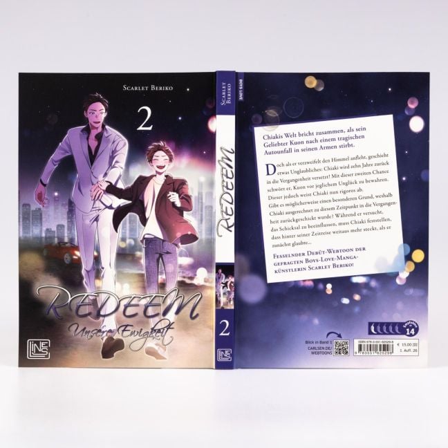 InsideView 3