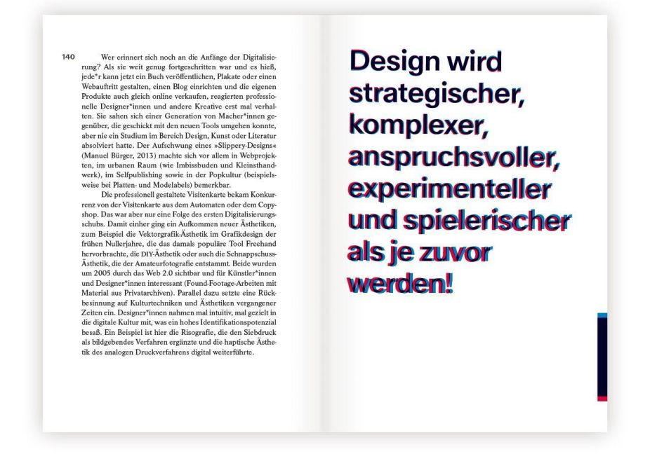 InsideView 12