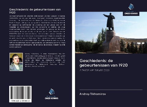 Geschiedenis: de gebeurtenissen van 1920 - Andrey Tikhomirov