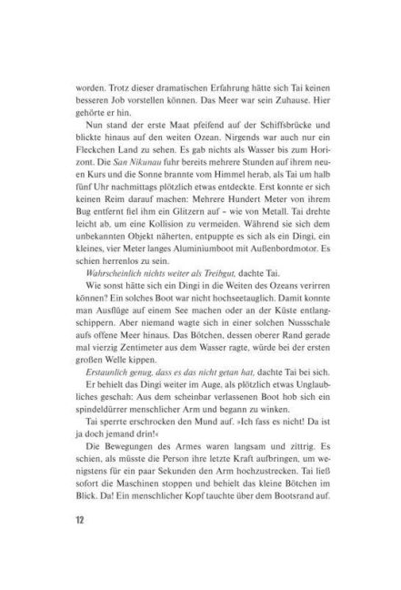 InsideView 4