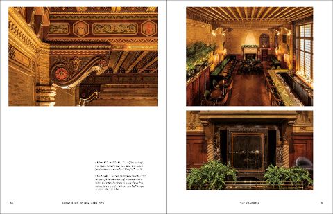 InsideView 7