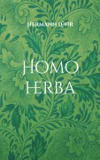 Cover-Bild zum Titel 'Homo herba' von 'Hermann Lühr'