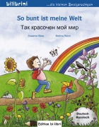 Cover-Bild zum Titel 'So bunt ist meine Welt' von 'Susanne Böse'