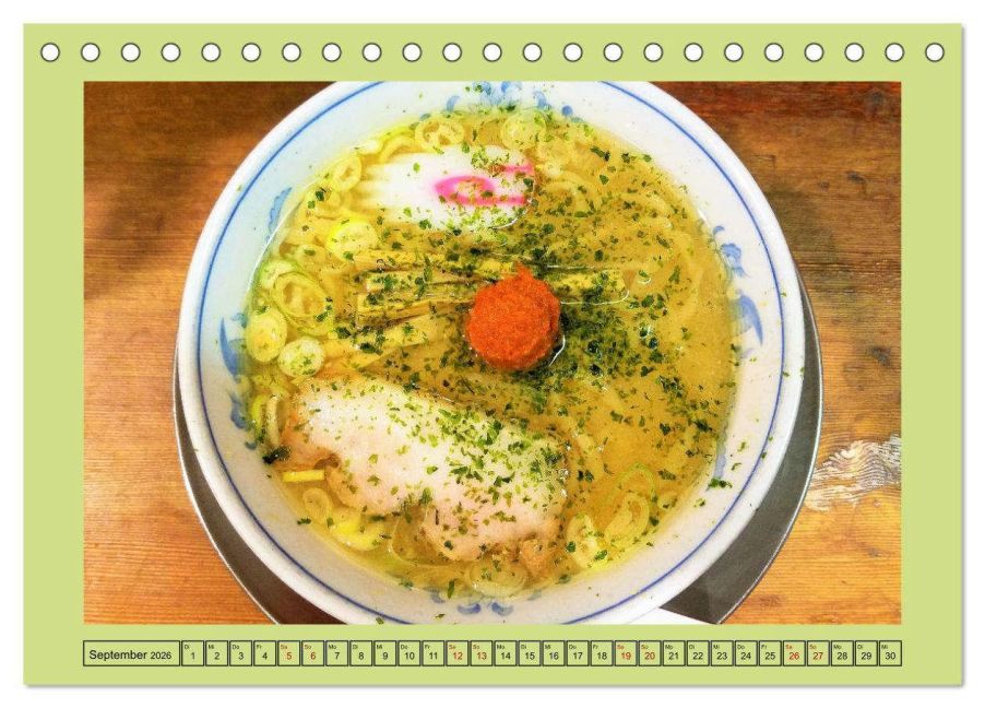 InsideView 14