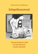 Cover-Bild zum Titel 'Schpelleoomnd' von 'Hans-Gerd Adler'