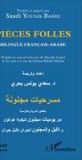 Cover-Bild zum Titel 'Pièces Folles' von 'Bahri Saadi Younis'