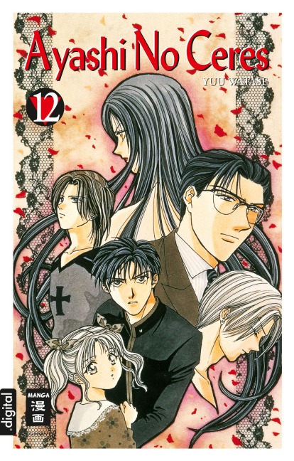 Ayashi No Ceres 12 - Yuu Watase