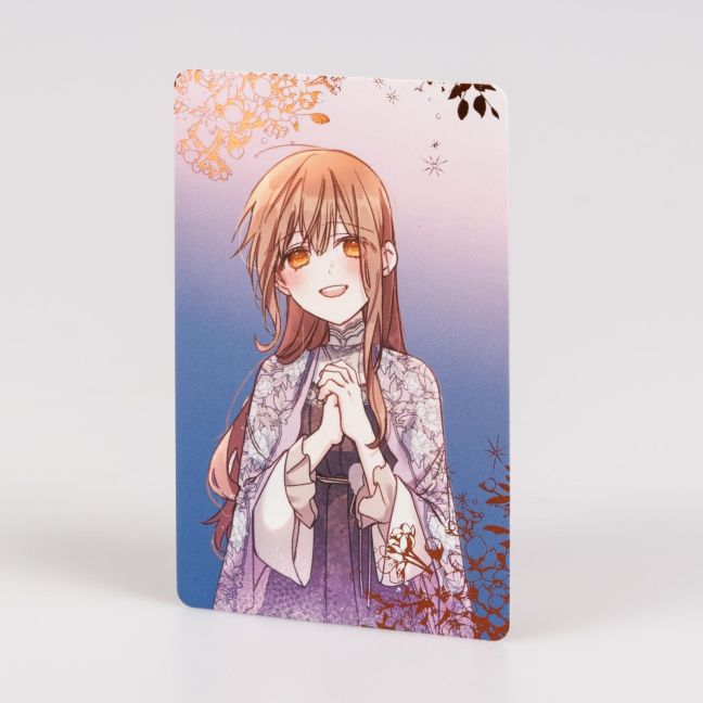 InsideView 3