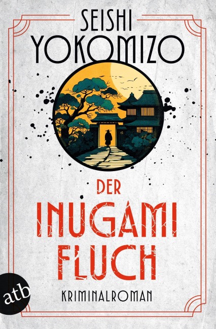 Der Inugami-Fluch - Seishi Yokomizo