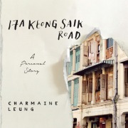 Cover-Bild zum Titel '17A Keong Saik Road' von 'Charmaine Leung'