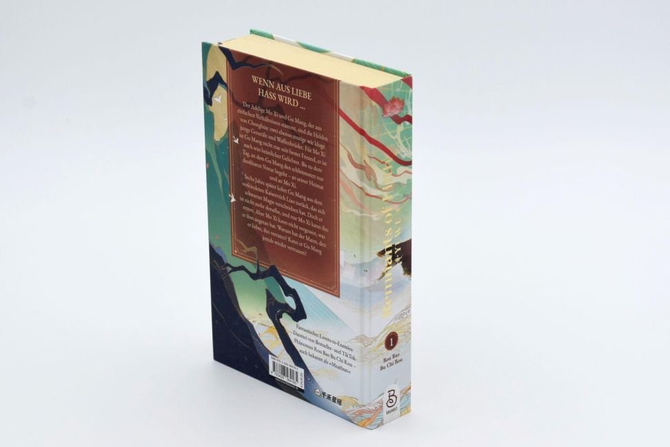 InsideView 8
