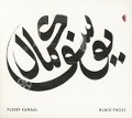Cover-Bild zum Titel 'Black Focus' von 'Yussef Kamaal'