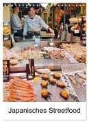 Cover-Bild zum Titel 'Japanisches Streetfood (Wandkalender 2026 DIN A4 hoch), CALVENDO Monatskalender' von 'Christiane Kulisch'