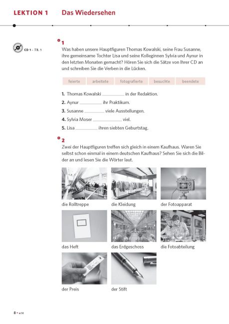 InsideView 4