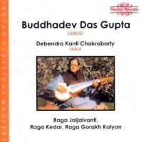 Raga Jaijaivanti - Buddhadev Das Gupta