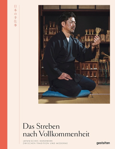 Das Streben nach Vollkommenheit - 