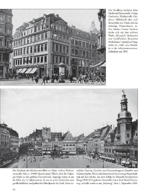 InsideView 8