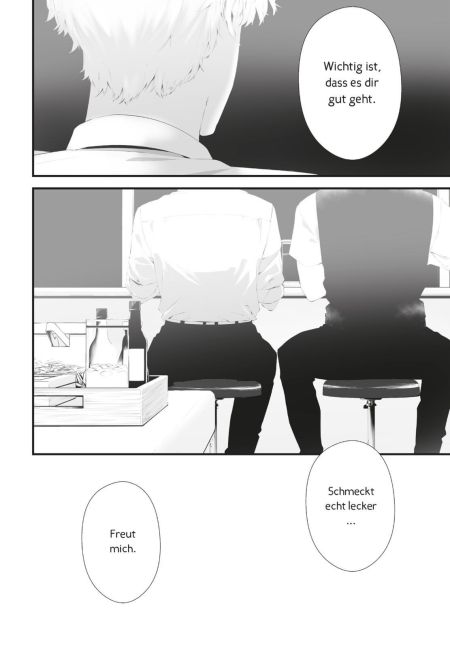 InsideView 5
