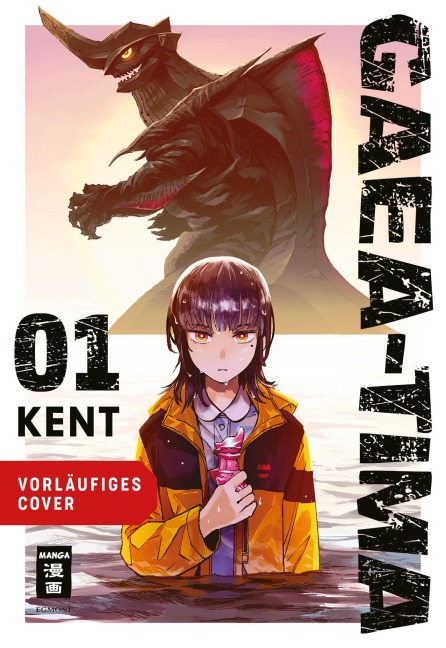 Gaea-Tima 01 - Kent