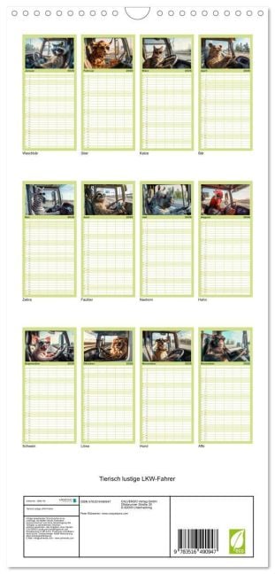 InsideView 5