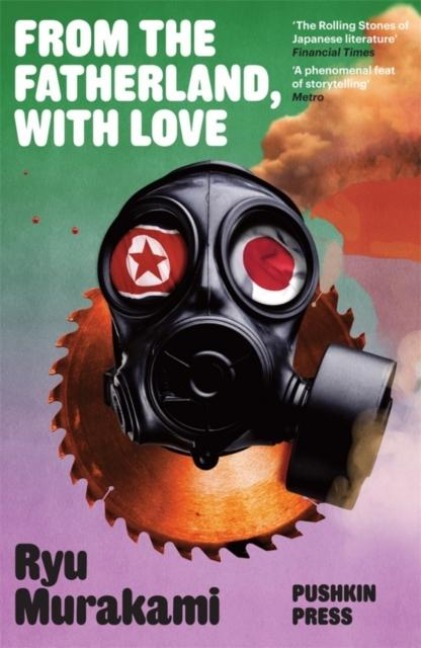 From the Fatherland with Love - Ryu Murakami