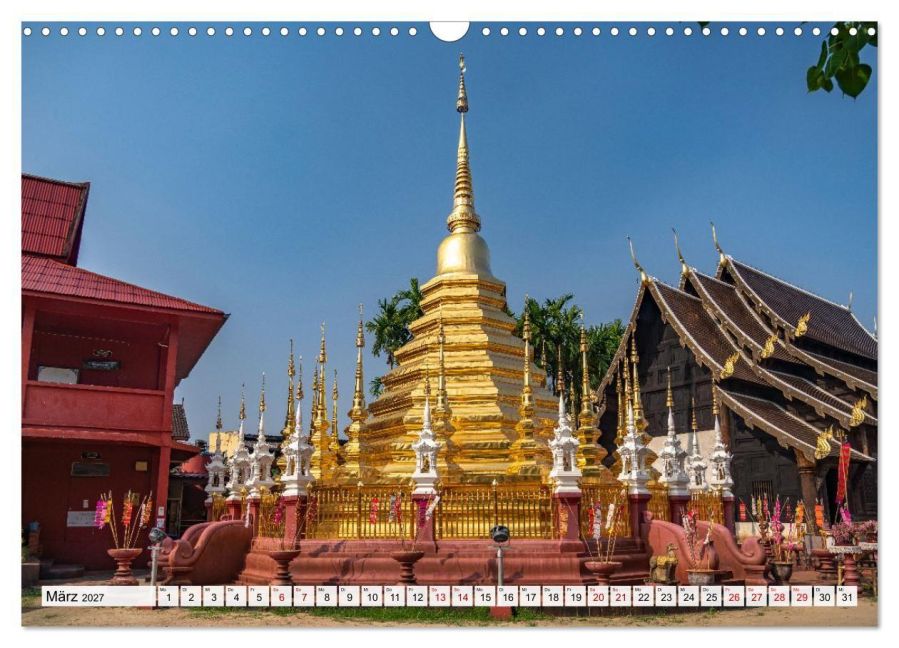 InsideView 8