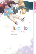 Cover-Bild zum Titel 'Hiso Hiso - Flüstern in der Stille 01' von 'Yoko Fujitani'