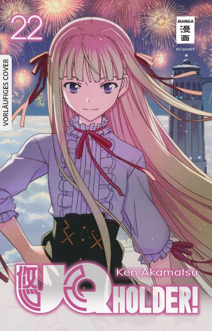 UQ Holder! 22 - Ken Akamatsu