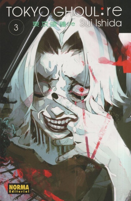 Tokyo Ghoul 3 - Sui Ishida