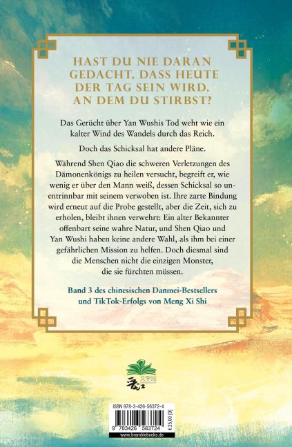InsideView 13
