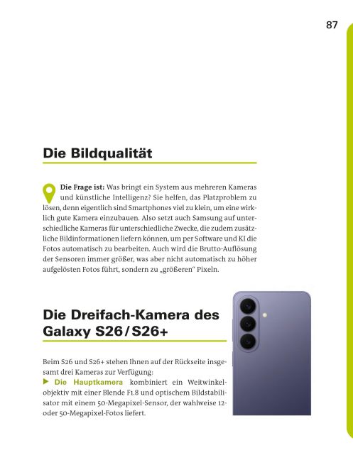 InsideView 7