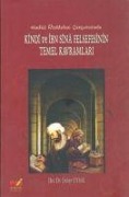 Kindi ve Ibn Sina Felsefesinin Temel Kavramlari - Enver Uysal