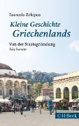 Cover-Bild zum Titel 'Kleine Geschichte Griechenlands' von 'Ioannis Zelepos'