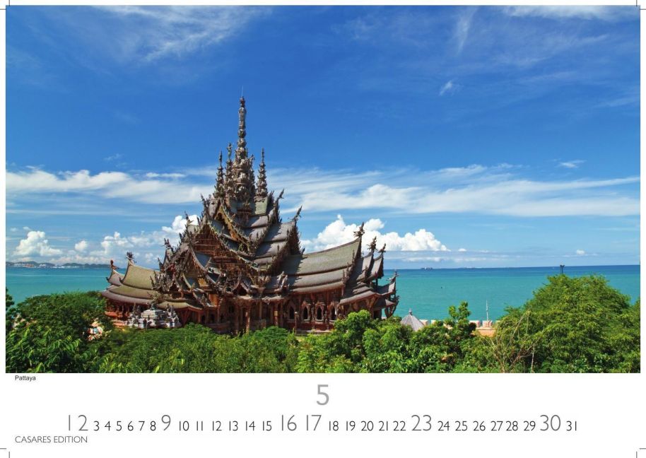 InsideView 5