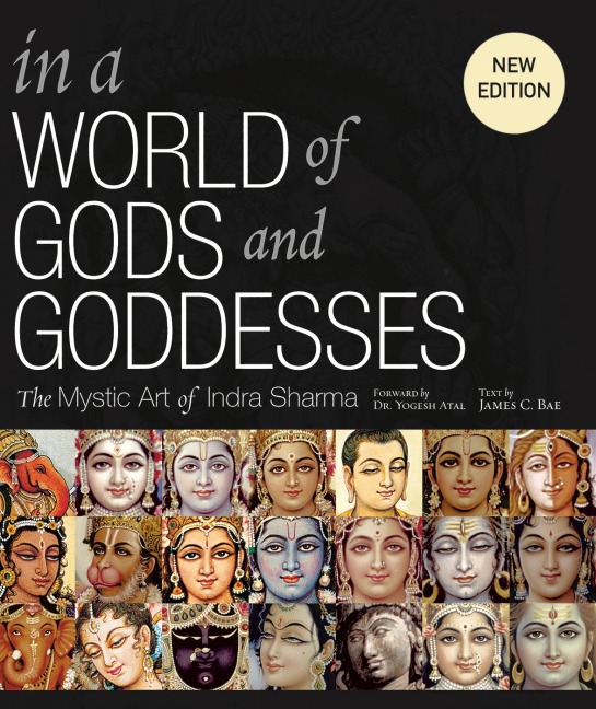 In a World of Gods and Goddesses - James H Bae
